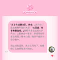 https://images.plurk.com/3bCxKkszg42gyGQ2sMMgH5.png