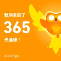 https://images.plurk.com/3bD72Fl90K3S2F7JaufU7Y.png