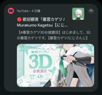 https://images.plurk.com/3bEvlRW8Y7k9lK6ToB8IAp.png