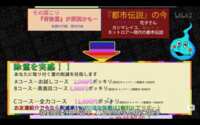 https://images.plurk.com/3bHtrCQ8OzvBYpjl8ojVAN.png