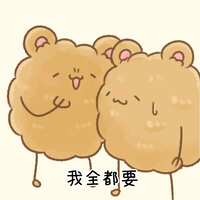 https://images.plurk.com/3bJ3IjkhhHPu2XcCWCcIbJ.jpg