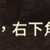 https://images.plurk.com/3bJBG2SblRcqGmcgp5iYH5.png