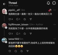 https://images.plurk.com/3bJQeo9ipPYQRlP6G7y19g.jpg