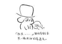 https://images.plurk.com/3bK4Q0vUbWrKO4dnN0N13M.jpg