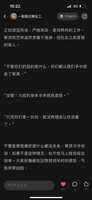 https://images.plurk.com/3bMka9ynFMBlVscXpbITRp.png