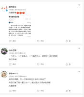 https://images.plurk.com/3bPeg5zRs00tMr1kcUfTK9.jpg