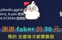 https://images.plurk.com/3bQSOdlRPqgaSplewVMmWF.jpg
