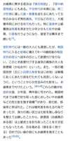 https://images.plurk.com/3bQwKQKsTUvn37KacW1xQ1.jpg