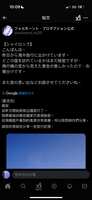 https://images.plurk.com/3bSel5TPxo2EJ6BgkiRX8j.png