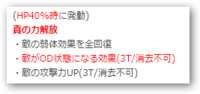 https://images.plurk.com/3bSzamdRUdhuEPefxKZq6A.png
