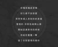 https://images.plurk.com/3bUsoR8HdzgfX6oj5C8LvY.jpg
