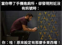 https://images.plurk.com/3bWS0rUTaqUHDrUXwwJ2Ae.jpg