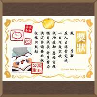 https://images.plurk.com/3bXJn8jn78voW0cOXw9Pwn.jpg