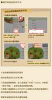 https://images.plurk.com/3bXPTFtI0O7fBs4H2PUWUy.png