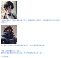 https://images.plurk.com/3ba5l6fLbA90EYe3yzPWmm.png
