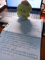 https://images.plurk.com/3baOXyANxxdJlAp8xg1Nm4.jpg
