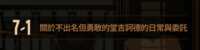 https://images.plurk.com/3baOlVUx83vGhcnD1GziFm.png