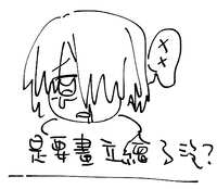 https://images.plurk.com/3badOv69oaDuPJZU5qnVS4.png