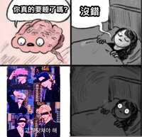 https://images.plurk.com/3bcl4dfTi9xeQ4yJ38fgT8.jpg