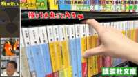 https://images.plurk.com/3bd8PCPOzpCRBZbe3iipPc.png