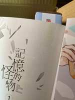 https://images.plurk.com/3beR6XI22Vyinh5MeozpA9.jpg