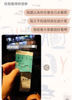 https://images.plurk.com/3bg8KxiW2Sz1vTW9v2HePK.jpg