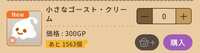 https://images.plurk.com/3bgl06iRvrSC7kRaoSR3Ps.png
