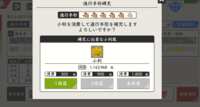 https://images.plurk.com/3bgwPdRXqxzR5Imr3PtsA0.png