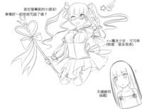 https://images.plurk.com/3bhqwoSe83qXrkhAEnn2T6.png