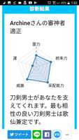 https://images.plurk.com/3bi9pSTqToJzucxQivgJAO.png