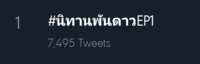 https://images.plurk.com/3biIIyK0qBGzI5zydiMlkw.png