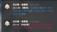 https://images.plurk.com/3biOEdO97jPNMHjiqhOCZs.png