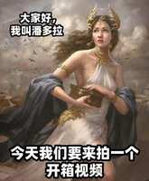 https://images.plurk.com/3bkV5FPNqHXTiVFvDGw0fr.jpg