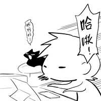 https://images.plurk.com/3bpL63KoEVwUuaDDD88eh2.jpg