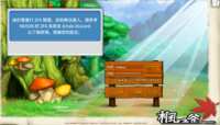 https://images.plurk.com/3bqjAuxARw8mAezrCN2I5a.png