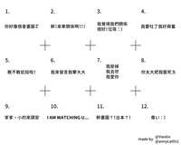 https://images.plurk.com/3bsT5m0OBHiJGRUzH02BA9.png