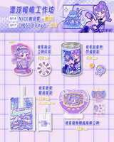 https://images.plurk.com/3bvlD2BGe90VWwVXCnIXQp.jpg