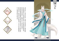 https://images.plurk.com/3byBcfNij3aF4XUepfeUye.jpg