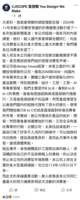 https://images.plurk.com/3c1lMDUpjxWef5vQyvDHI1.png