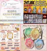 https://images.plurk.com/3c2raB6qipELQwJDL3MhPJ.jpg