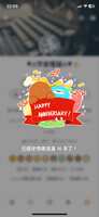 https://images.plurk.com/3c4HHne27KViWA9WfHJuSO.png