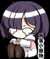 https://images.plurk.com/3c4zMWGQopR58QIaqpvRt4.gif
