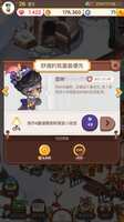 https://images.plurk.com/3c9mq4qwndgFfsUs7C29pK.png