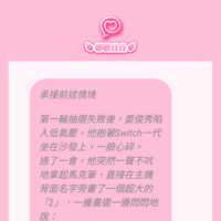https://images.plurk.com/3c9sMXAIUQRxcNbSDJJOAM.png