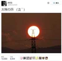 https://images.plurk.com/3c9xq70KD9LItvw3qploiB.jpg