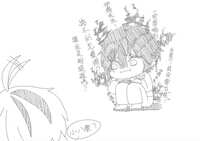 https://images.plurk.com/3cB0BQ60jQjcb2uQbJ1aLt.jpg