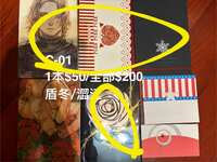 https://images.plurk.com/3cCQ8xmMXXkfjlGCXH7bP1.jpg