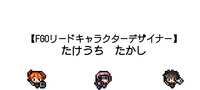 https://images.plurk.com/3cCrAeG202wvNhR6Ugjbs4.png