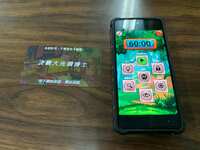 https://images.plurk.com/3cD7kTnz7n8dGkKTx6WZhq.jpg