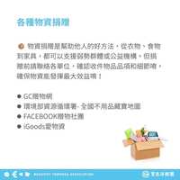 https://images.plurk.com/3cDBBJZf4cDOsxDhkGeQJc.jpg